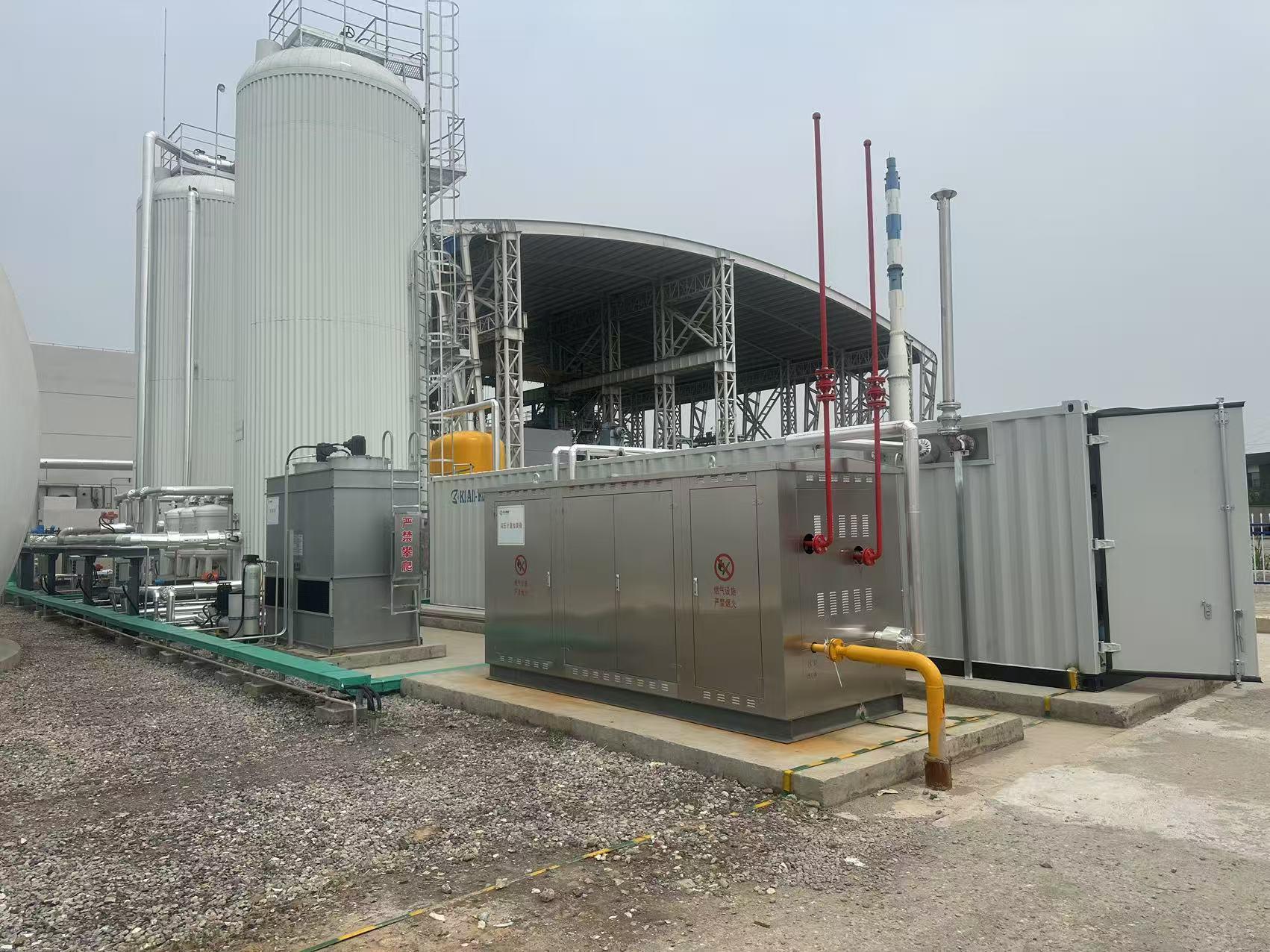 China containerized biogas upgrading reference project