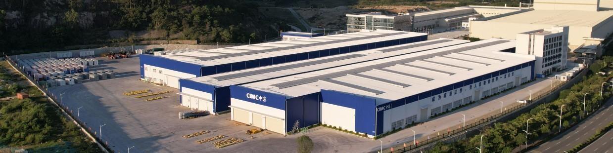 CIMC storage production-facility reference