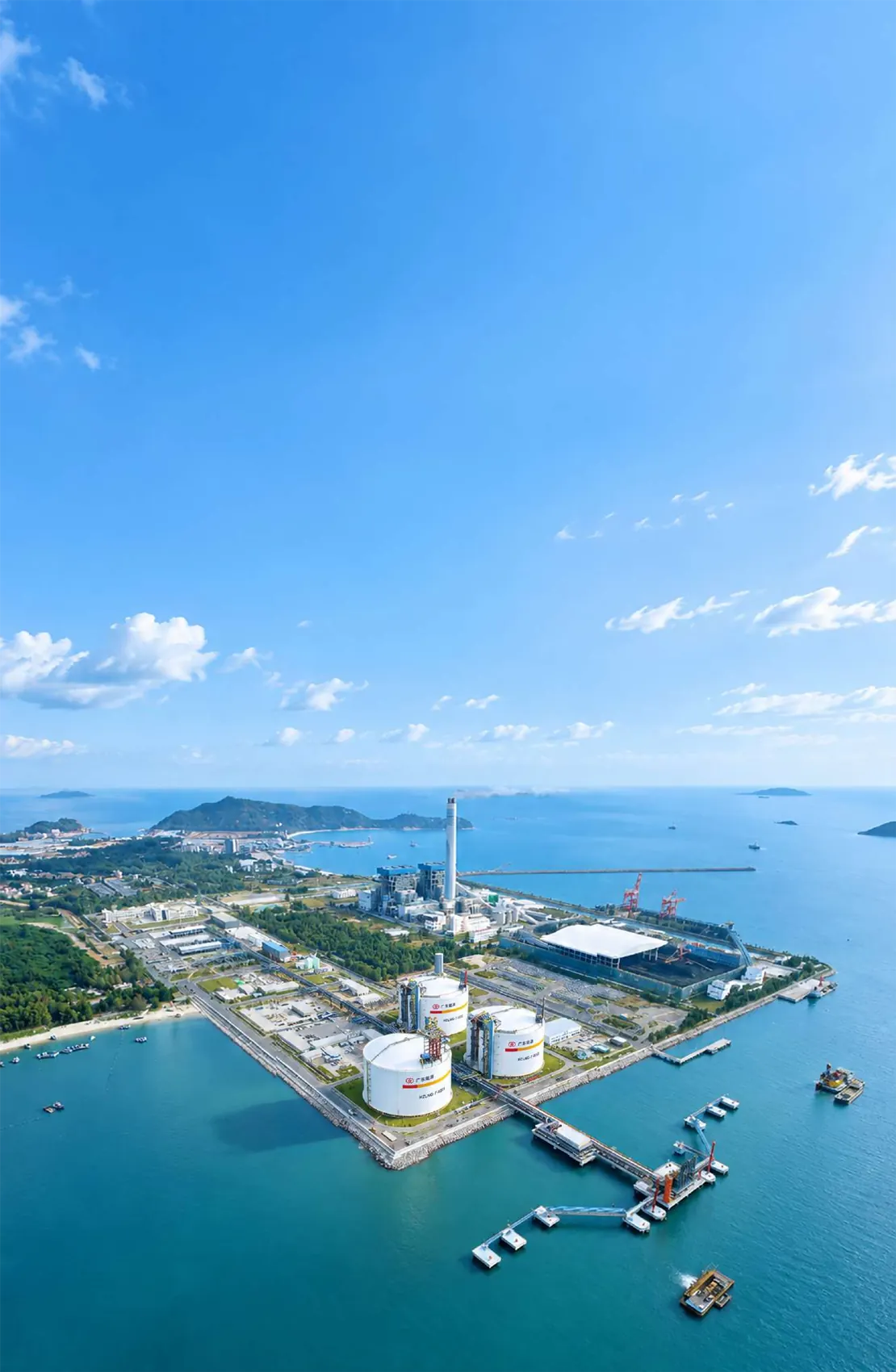 Aerial view of Huizhou LNG receiving station and its full-containment storage tanks