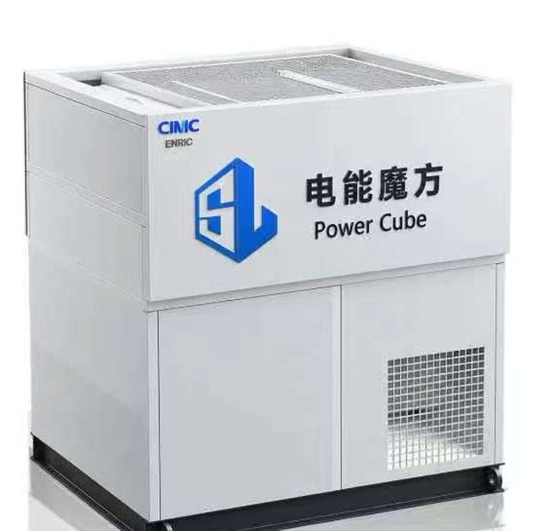CIMC ENRIC SL500 Power Cube 10 ft 500 kW gas power module