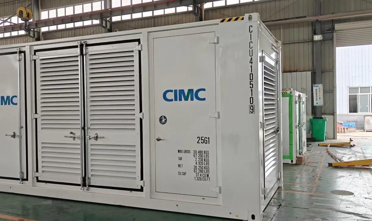 AM600 package during factory inspection